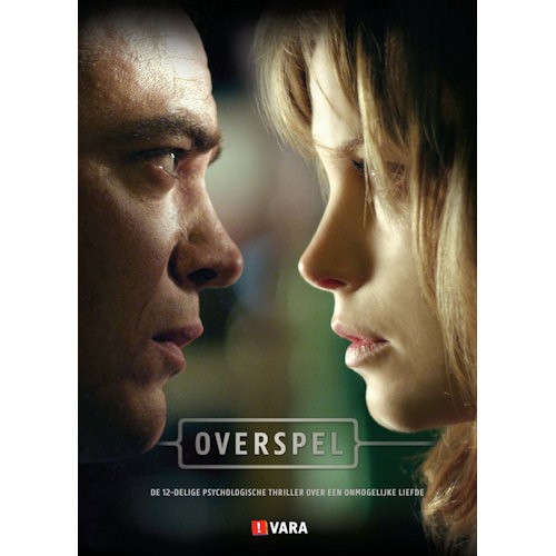 TV SERIES - OVERSPEL - SEIZOEN 1