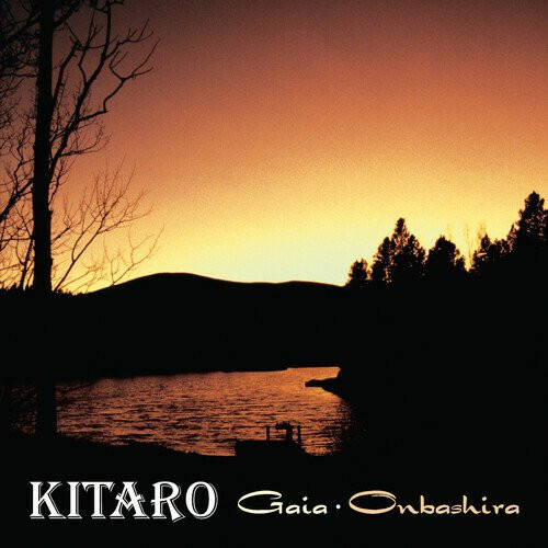 KITARO - GAIA ONBASHIRA - cd
