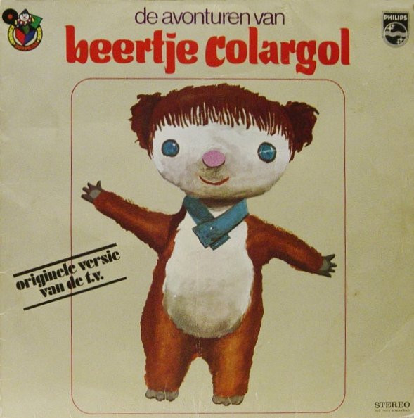 BEERTJE COLARGOL - DE AVONTUREN VAN BEERTJE COLARGOL -VINYL-