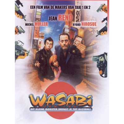 MOVIE - WASABI