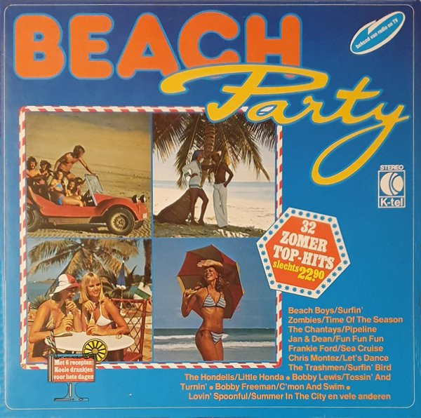 VARIOUS - BEACH PARTY -2VINYL-