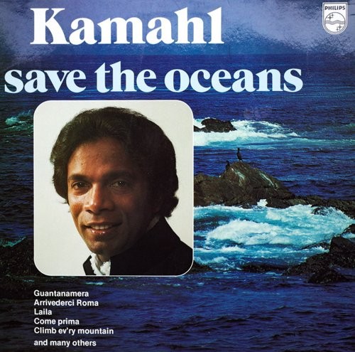 KAMAHL - SAVE THE OCEANS -VINYL-