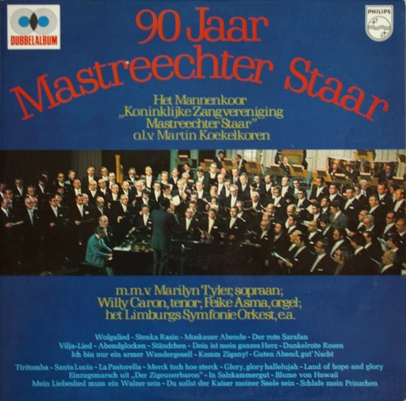 MASTREECHTER STAAR - 90 JAAR MASTREECHTER STAAR -2LP-