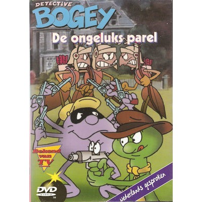 VARIOUS - DETECTIVE BOGEY 3