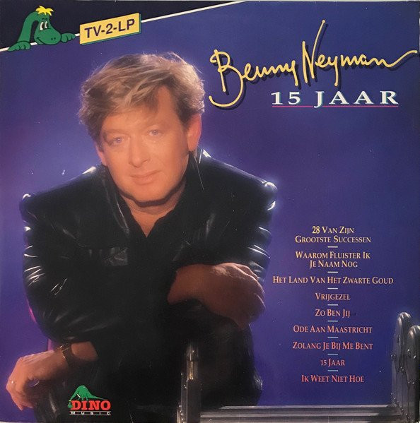 NEYMAN, BENNY - 15 JAAR -2VINYL-