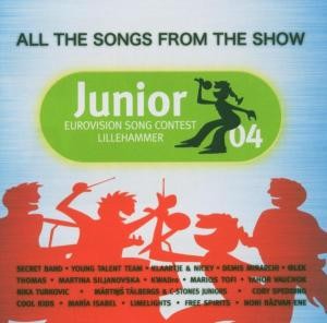 VARIOUS - JUNIOR EUROVISION SONG CONTEST, cd