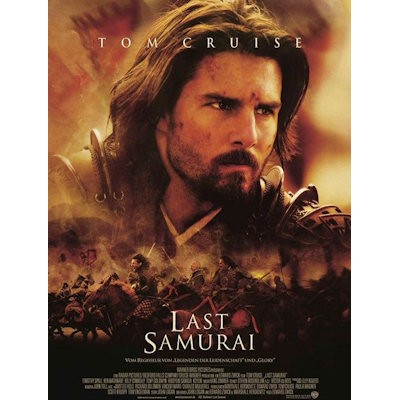 SPEELFILM - LAST SAMURAI