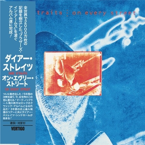 DIRE STRAITS - ON EVERY STREET - cd