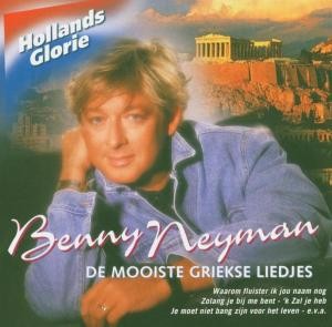 NEYMAN, BENNY