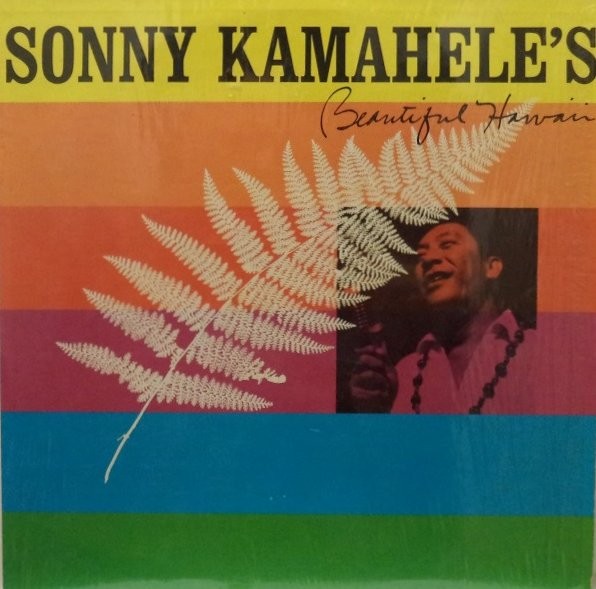KAMAHELE, SONNY & THE SURF SERENADERS