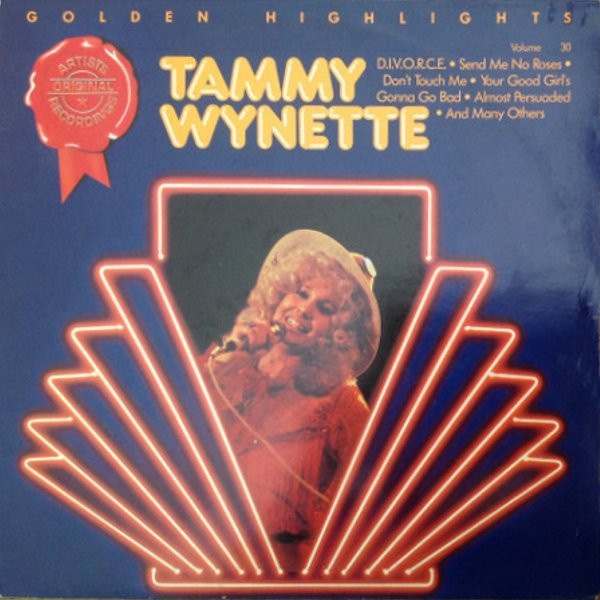 WYNETTE, TAMMY - GOLDEN HIGHLIGHTS -VINYL-
