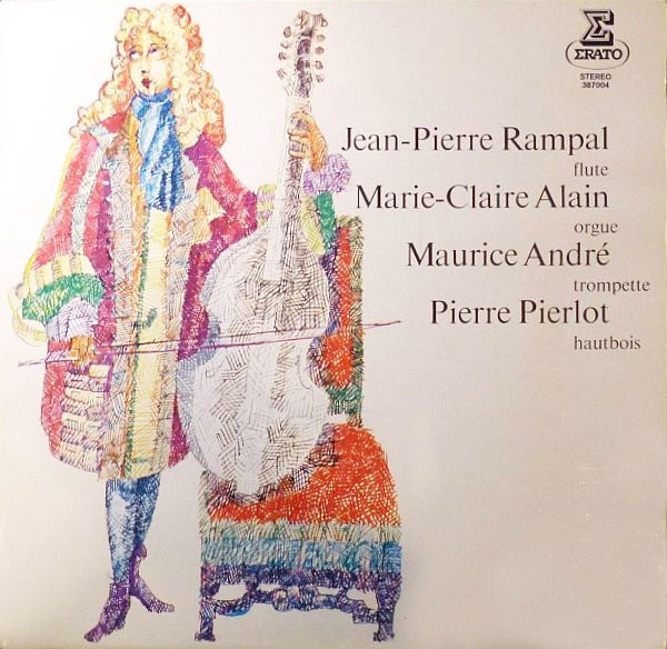 RAMPAL, JEAN-PIERRE A.O. - FLUTE - ORGUE - TROMPETTE - HAUTBOIS -VINYL-