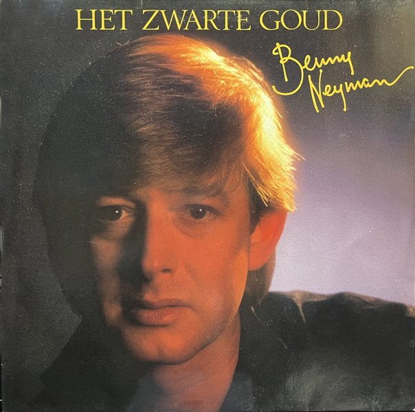 NEYMAN, BENNY - HET ZWARTE GOUD -VINYL-
