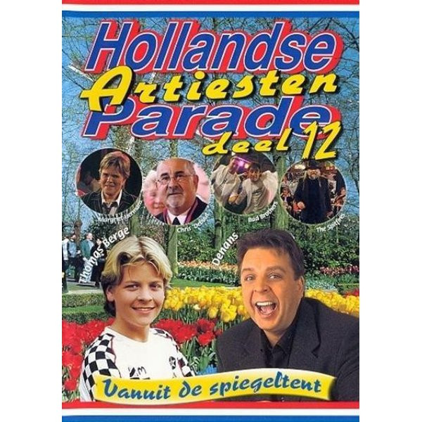 VARIOUS - HOLLANDSE ARTIESTEN PARADE 12 - dvd