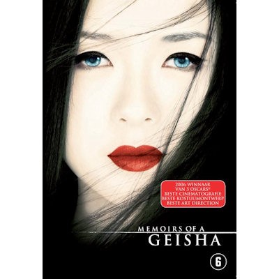 SPEELFILM - MEMOIRS OF A GEISHA