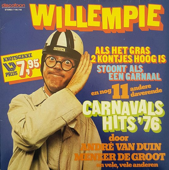 VARIOUS - WILLEMPIE -VINYL-