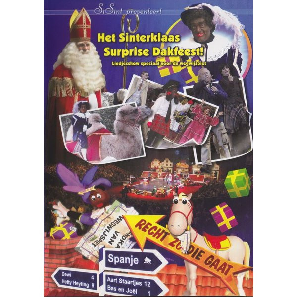VARIOUS - SINTERKLAAS SURPRISE DAKFEEST - dvd