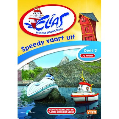 KINDER - ELIAS DEEL 2 SPEEDY VAART UIT - dvd