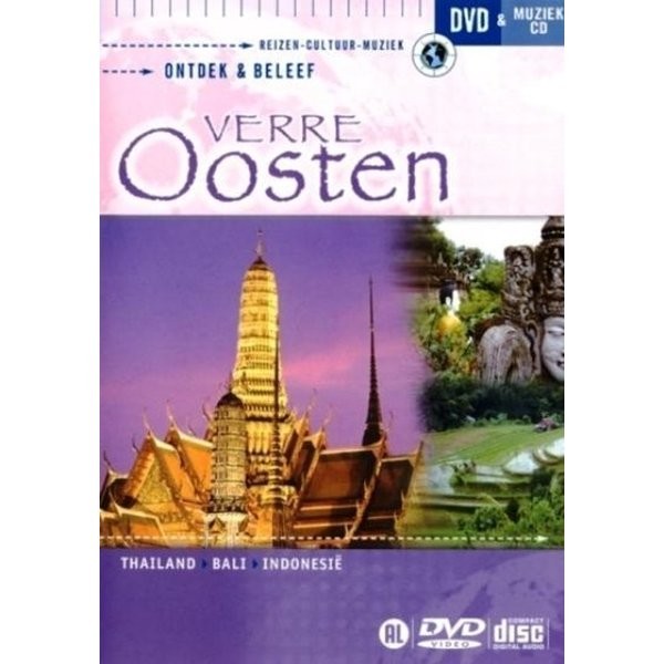 DOCUMENTARY - ONTDEK & BELEEF - VERRE OOSTEN -DVD+CD-