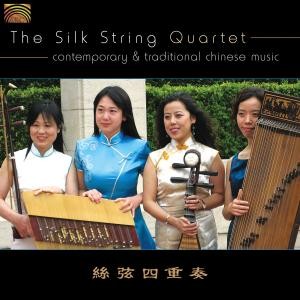 SILK STRING QUARTET