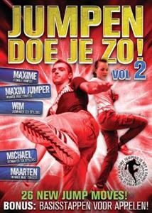 SPECIAL INTEREST DVD