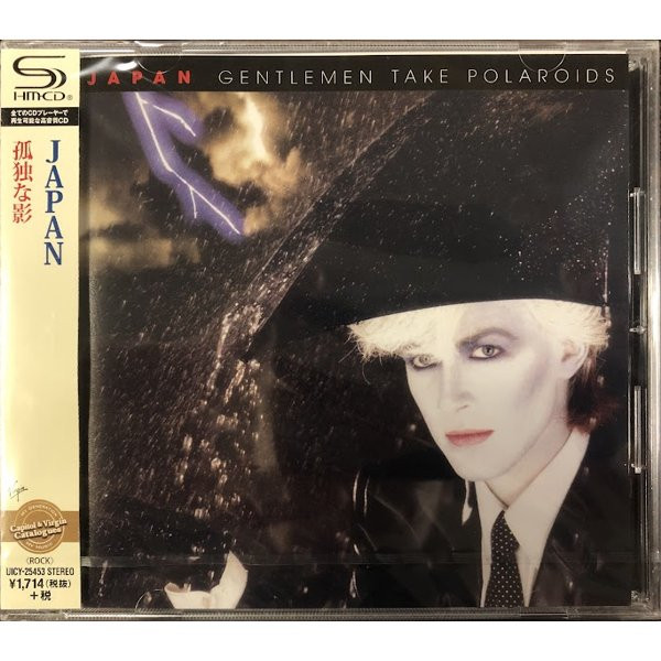 JAPAN - GENTLEMEN TAKE POLAROIDS - cd