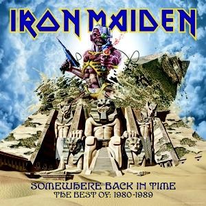 IRON MAIDEN