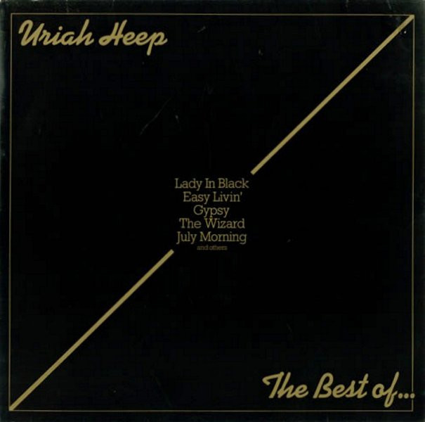 URIAH HEEP - BEST OF -VINYL-