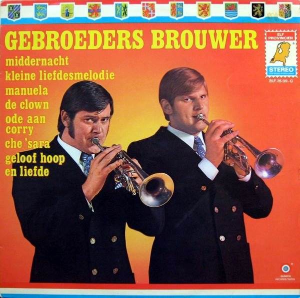 GEBROEDERS BROUWER - GEBROEDERS BROUWER -VINYL-