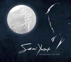 YUSUF, SAMI - WHEREVER YOU ARE - cd