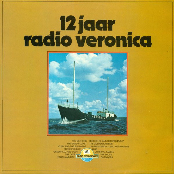 VARIOUS - 12 JAAR RADIO VERONICA -VINYL-