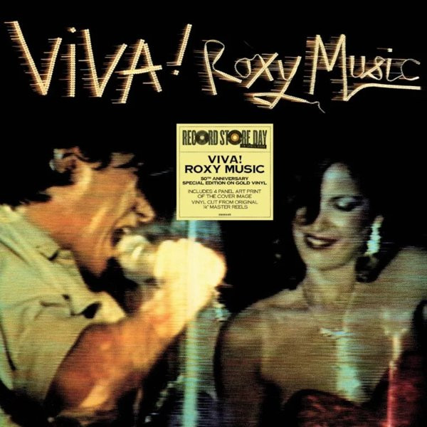 ROXY MUSIC - VIVA! ROXY MUSIC -LP RSD 2026-