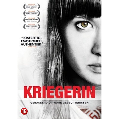 SPEELFILM - KRIEGERIN