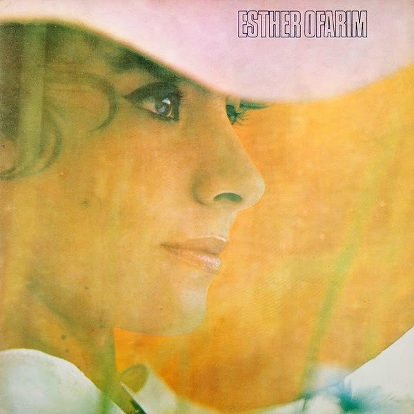 OFARIM, ESTHER - ESTHER OFARIM -VINYL-
