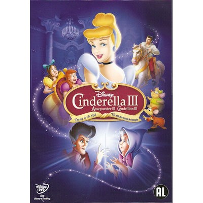 Dvd DISNEY - CINDERELLA 3