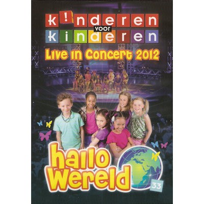 KINDEREN VOOR KINDEREN - DEEL 33 (HALLO WERELD)