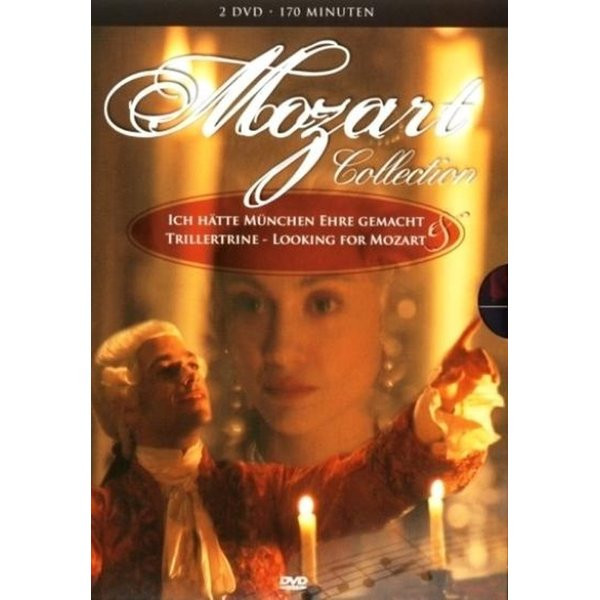 MOVIE - MOZART COLLECTION BOX