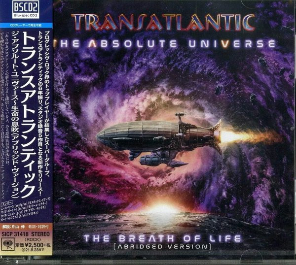 TRANSATLANTIC - ABSOLUTE UNIVERSE - THE B - cd