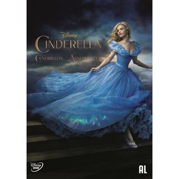 MOVIE - CINDERELLA (2015)