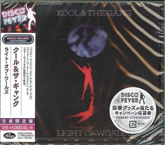 KOOL & THE GANG - LIGHT OF WORLDS -LTD- - cd