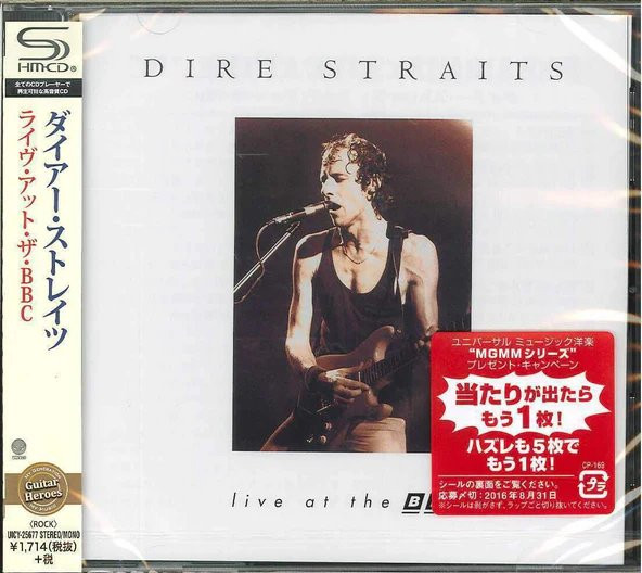 DIRE STRAITS - LIVE AT THE BBC - cd
