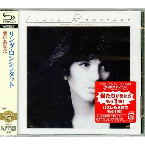 RONSTADT, LINDA - HEART LIKE A WHEEL - cd
