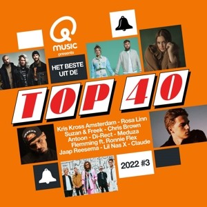 VARIOUS - QMUSIC PRESENTS HET BESTE UIT DE TOP 40 2022 #3 - cd
