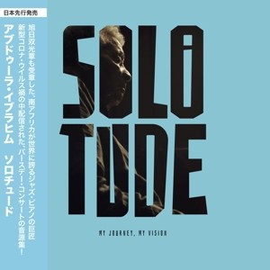 IBRAHIM, ABDULLAH - SOLOTUDE - cd