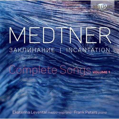MEDTNER, N. - INCANTATION, COMPLETE SONGS VOL.1 - cd