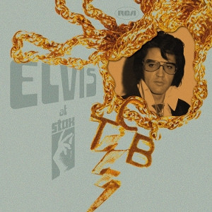 PRESLEY, ELVIS - ELVIS AT STAX -COLOURED- - Lp