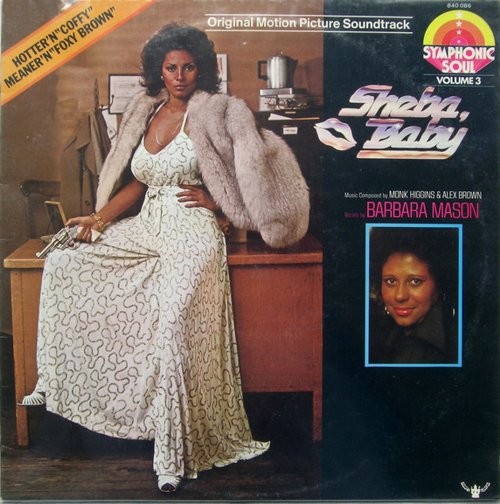 HIGGINS, MONK & ALEX BROWN - SHEBA, BABY - OST - Lp, 2e hands