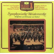 VARIOUS - DIE GROSSEN INTERPRETEN 1 - JUBILAUMSKONZERT -VINYL-