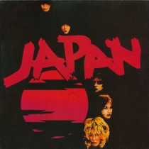 JAPAN - ADOLESCENT SEX -VINYL-