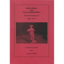 GOUDKUIL, ANNEKE - SPEELBOEK ROOD DEEL 1
